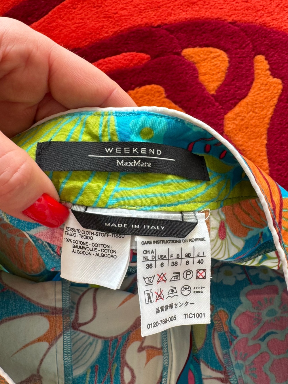 WEEKEND Max Mara Pants - Picture 4 of 5